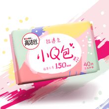高洁丝Kotex 150mm*40片 小Q包无香型护垫卫生巾 粉色