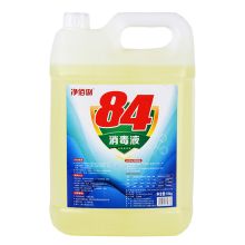 净佰俐 10kg装84消毒液 （单位：桶）