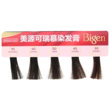 美源 7G自然棕黑色 美源染发剂遮白发焗油膏 黑色（单位：盒）