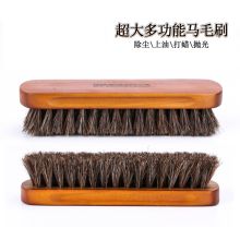 国产 JP027 17*4.8*4cm 大号马毛刷马鬃毛刷子 棕色（单位：把）
