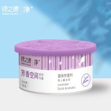 绿之源 70g 空气清新固体芳香剂 紫色（单位：个）