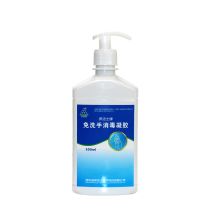 伊洁士  500ML 免洗手凝胶（单位：瓶）