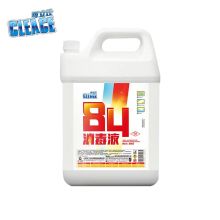 可立仕 5KG/桶 84消毒液（单位：桶）