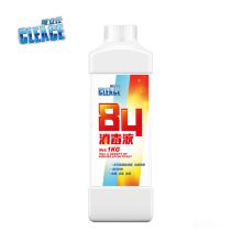 可立仕 1000ml 84消毒液 白色（单位：瓶）