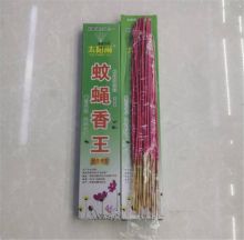 国产 定制 特效蚊蝇香 桂花香型 30支装（单位：盒）
