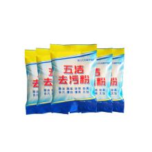 国产 300g 去污粉（单位：袋）