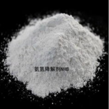 永源NHB氯氮去除剂 消毒剂