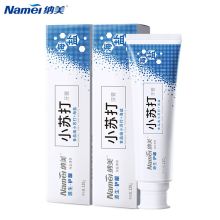 小苏打 洁白牙齿清新口气健齿护龈减少牙渍软垢牙菌斑 120g*2 （单位：组）