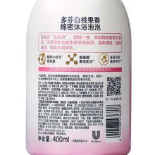 多芬 400g （白桃果香）浓密  沐浴泡泡（单位：瓶）