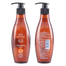 滋源 265ml 茶籽水润去屑 洗头水-中干性 （单位：瓶）