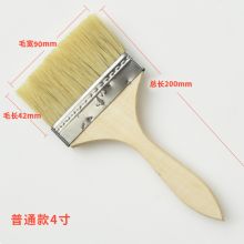 国产 油漆刷子猪毛棕毛刷烧烤软毛清洁家用胶水小毛刷加长加厚工业用 混鬃刷普通款4寸（单位：把）