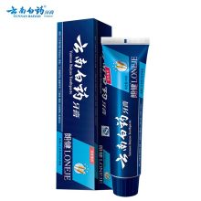 云南白药  120g  朗健 牙膏（清爽薄荷香型）(单位：支）