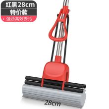 国产 大号 清洁工具海棉拖（单位：把)