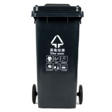 科力邦 KB1037 灰色 垃圾桶（单位：个）