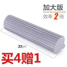 国产 33cm单头海绵拖 （单位：把）