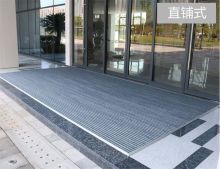 国产  2.3*1.66m防滑防尘垫 灰色 单位：张
