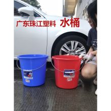 珠江牌 ZJ-22 22L塑料水桶 红色（单位：个）