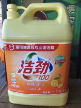洁劲100 香橙除油洗洁精5.108kg  （单位：桶）