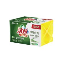 洁劲100 超效洗衣皂 190G*2 （单位：组）