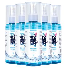 海氏海诺 英诺威 75%酒精乙醇消毒液喷雾 100ml*5瓶装（单位：组）