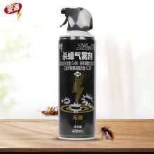 ARS安速 杀虫气雾剂杀蟑 无香精纯型 450ml 单位:瓶