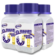 老管家 管道疏通剂 268g*3 单位：组