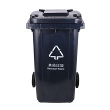 敏胤 MYL-7240-6 带轮户外分类其它垃圾标识垃圾桶 240L 黑灰色 （单位：个）