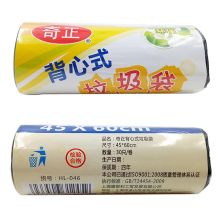 奇正 45*60cm 垃圾袋 30只/卷 黑色 (单位:卷)