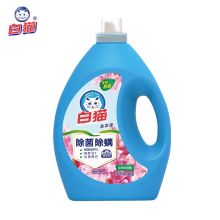 白猫 除菌除螨洗衣液 3kg（新老包装交替发货）(单位：瓶）