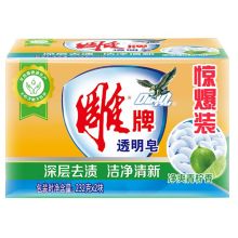雕牌 232g*2块/组 透明皂 橙色 (单位:组)