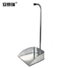 安赛瑞 700005 不锈钢铁簸箕 银色 ( 单位：把)