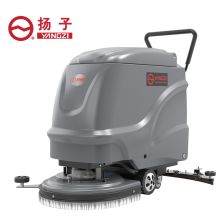 扬子 YZ-X2 手推式洗地机 电动地面擦地机 （单位：台）