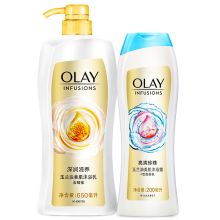 玉兰油OLAY 5272735 沐浴露套装 含蜂蜜滋养650ml送雪莲香氛200ml 美肌 含微米精油 无皂基 精油香氛 （单位：套）650ml送雪莲香氛200ml