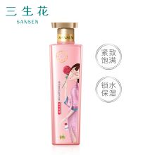 百雀羚 三件套 三生花精油香氛洗护沐浴套装 800ml 计价单位:套