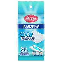 美丽雅 除尘纸替换装30张入 HC013742