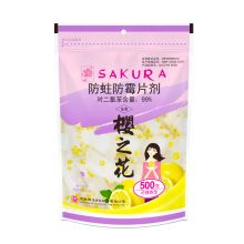 樱之花 500g 浓香型防蛀防霉片剂 柠檬香型 (单位：包）