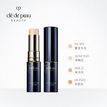 资生堂 肌肤之钥CPB水润贴合米白色遮瑕棒 （单位：支）