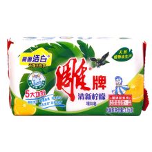 雕牌 176g 增白皂 48块/箱（单位：块）