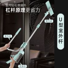 尚奇 CQ-01 60-135cm 擦玻璃神器伸缩杆 浅蓝（单位：套）