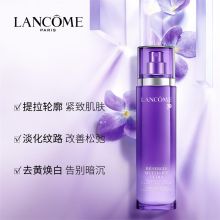 兰蔻（Lancome） 100ml礼盒装塑颜紧致焕白乳液 (单位:套)