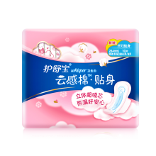 护舒宝/whisper 云感棉贴身284mm 卫生巾 YC 10片