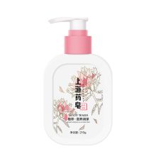 上海药皂 210g 植萃滋养润泽健肤保湿 液体香皂（单位：瓶）