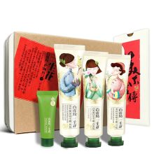 百雀羚 三生花 40g*3*3组 护手霜组合 家庭套装（单位：套）