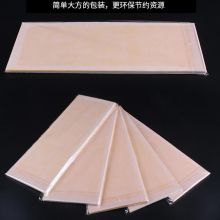 神龙 强力粘虫板粘蟑螂屋 10张/盒 （单位：盒）