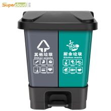国产 SLJT40B 425*315*460mm 40L 户外双桶分类垃圾桶可回收垃圾桶（单位：个）