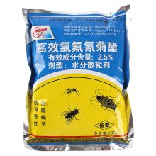 隆华 LH-50 2.5%高效氯氟氰菊酯水分散粒剂 白色 500克/袋（单位：袋）