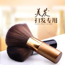 博凯 17.5*3.5cm 理发扫发刷子 黑色（单位:个）