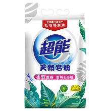 超能 天然皂粉 (馨香柔软）低泡沫易漂清青柠西柚 1.32kg+200g 单位：袋