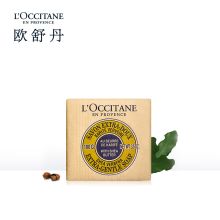 欧舒丹 B2B款 乳木果马鞭草味香皂100g+欧舒丹 任意香型经典手霜30ml*2（单位：套）
