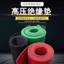 河北 1.2*3m 防滑地毯 多色 (单位:卷)